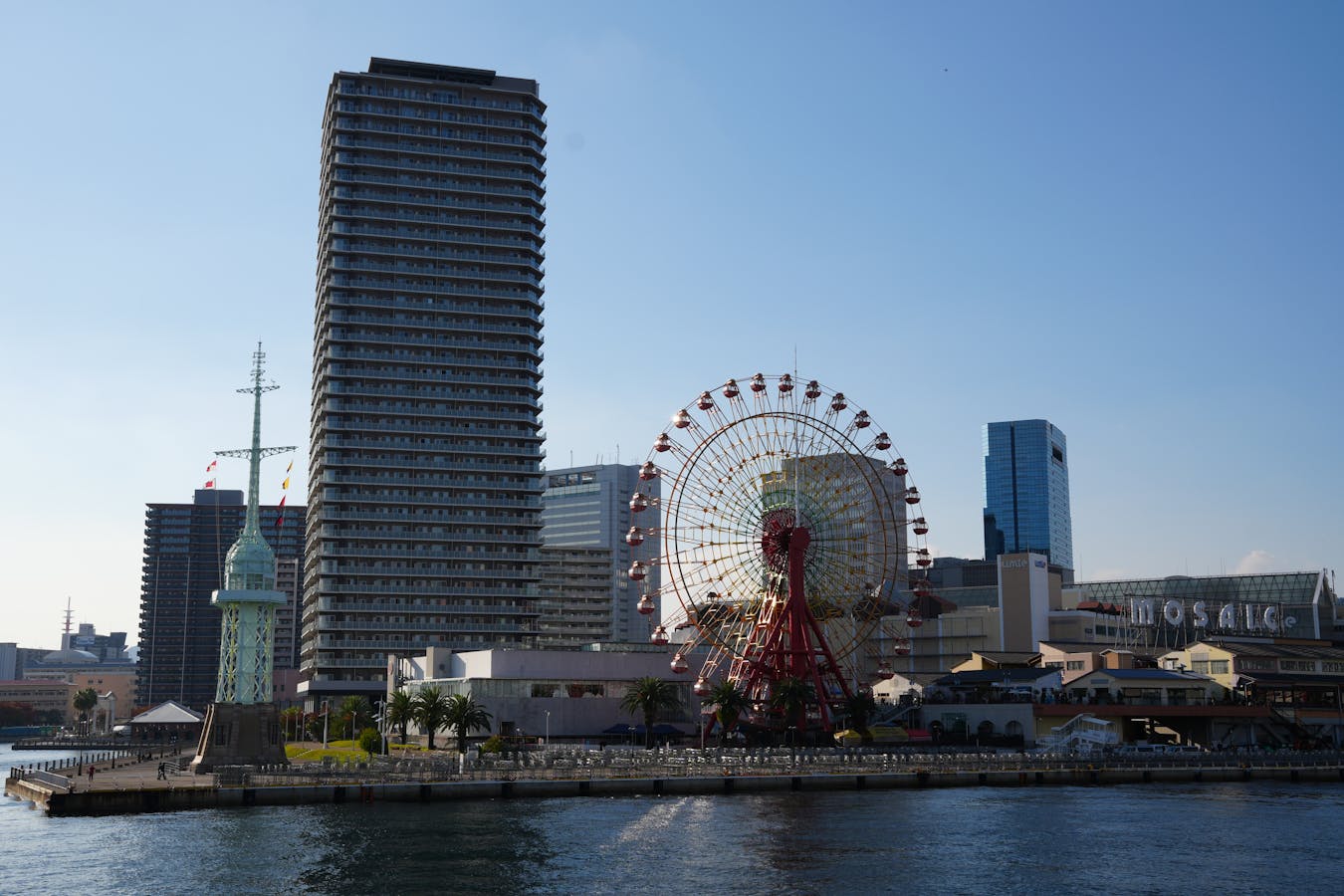 Kobe Harborland with Port Tower and Ferris wheel - Kobe day trip from Osaka