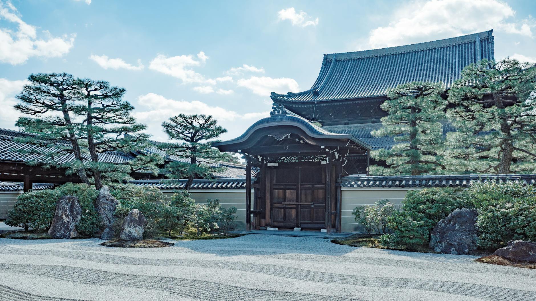 Traditional Japanese temple with garden in Osaka cultural attractions