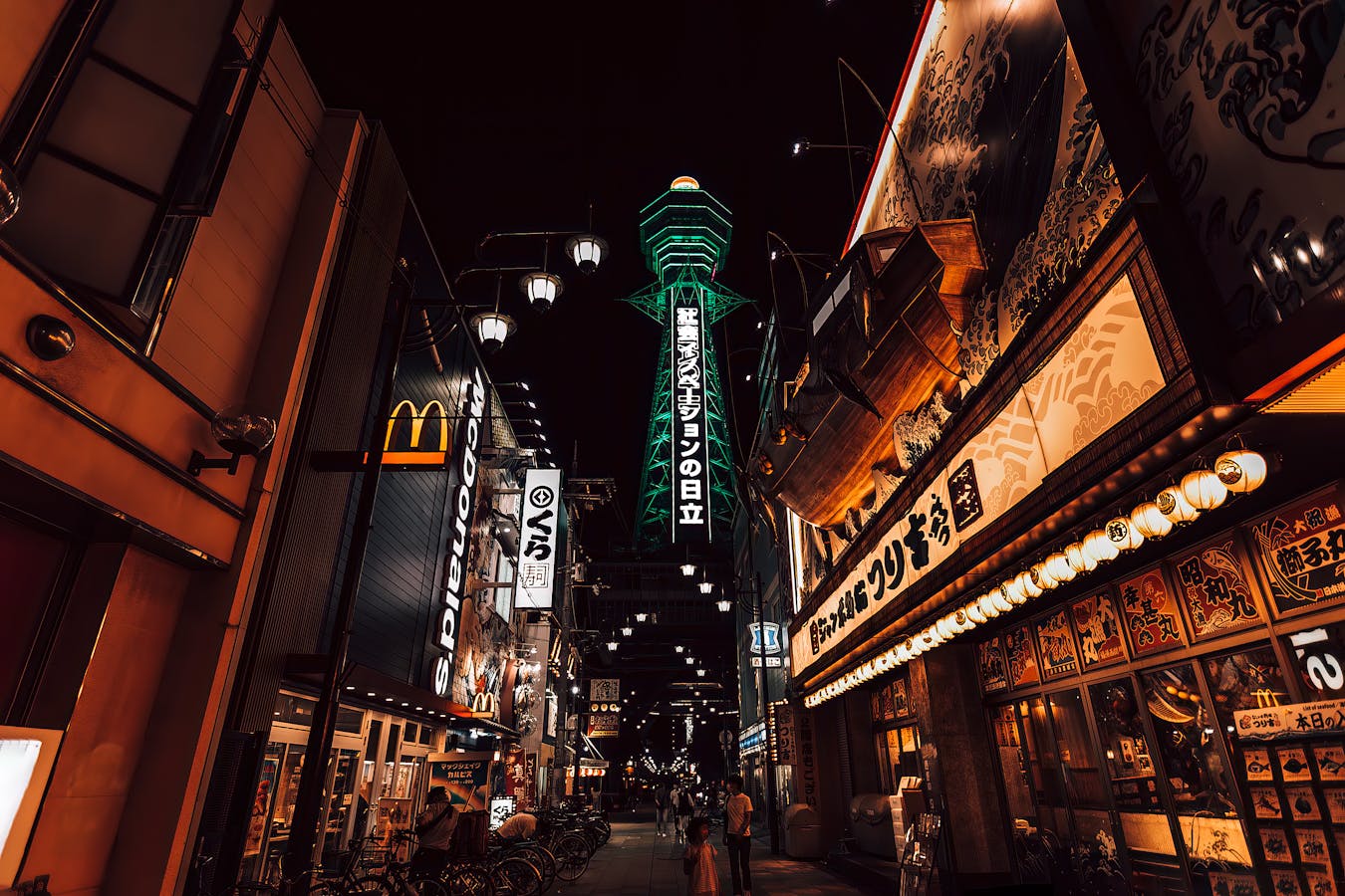 Tsutenkaku Tower at night in Shinsekai Osaka - retro district guide