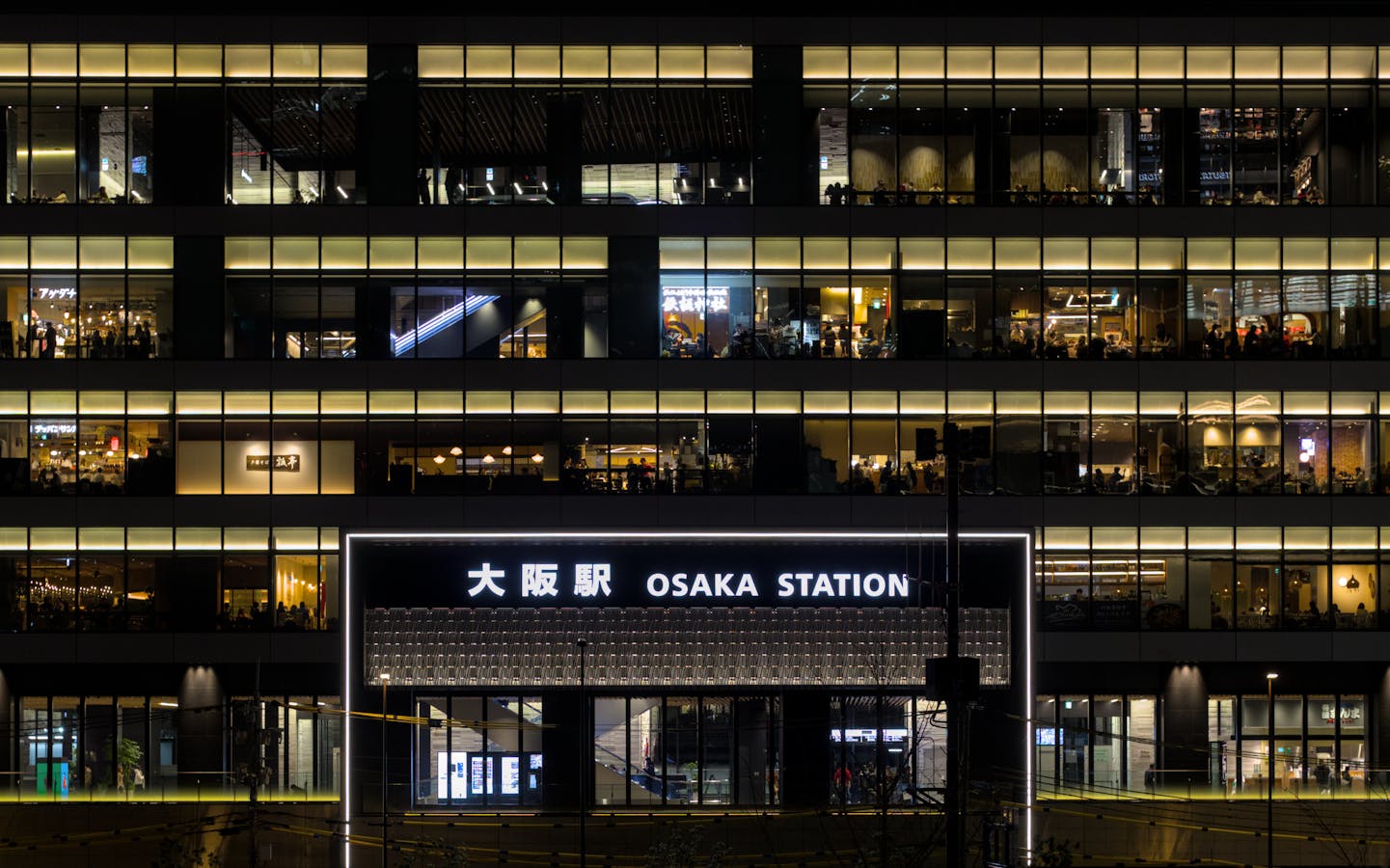 Osaka Station illuminated at night - Umeda Osaka guide