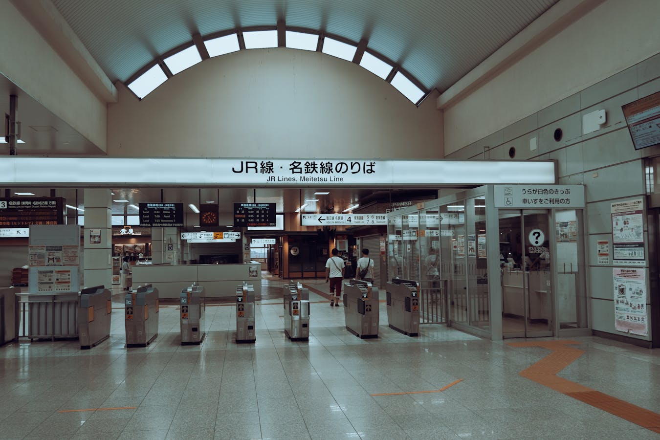 Osaka day pass discount ticket transit Japan