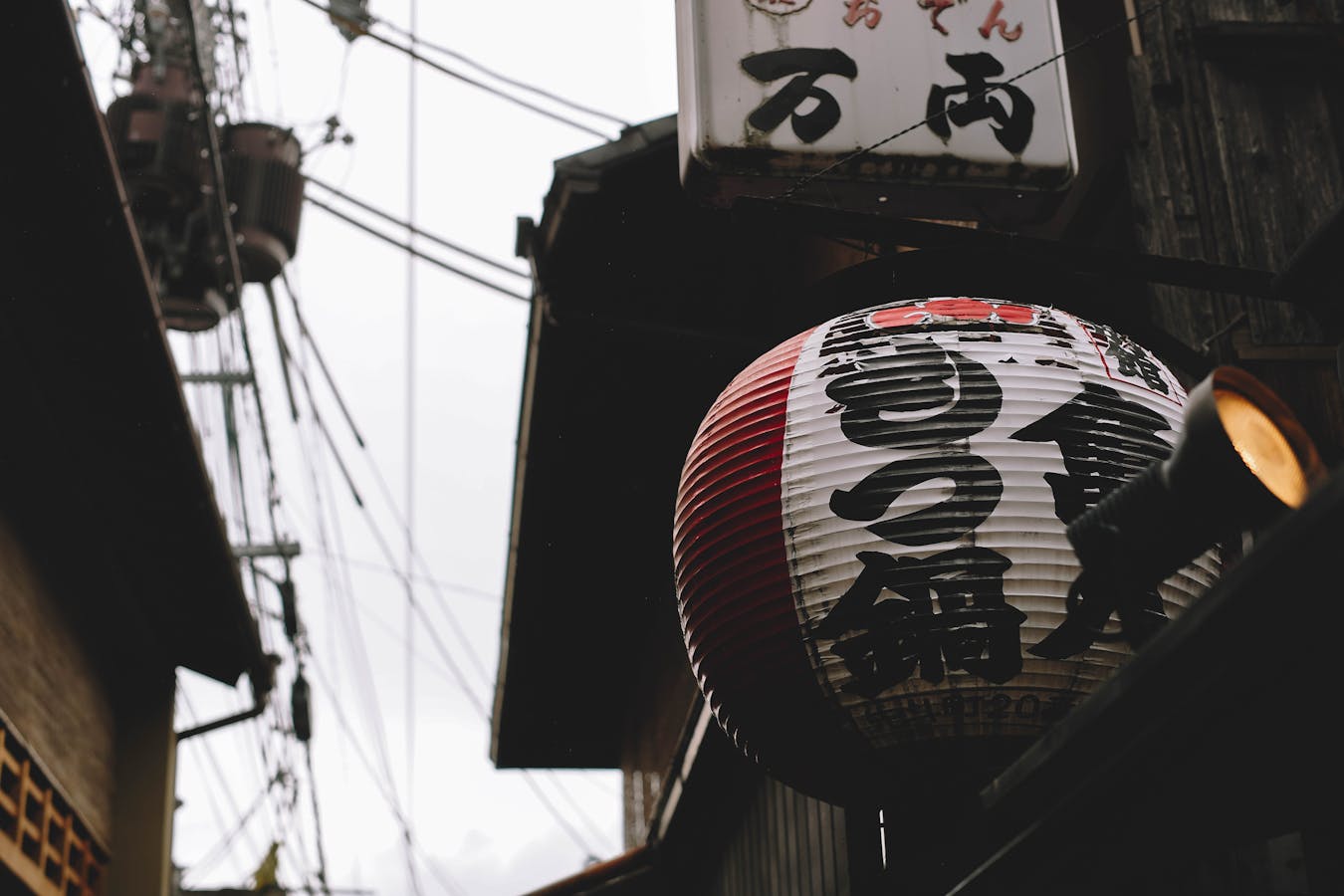 Osaka local festivals lantern street neighborhood