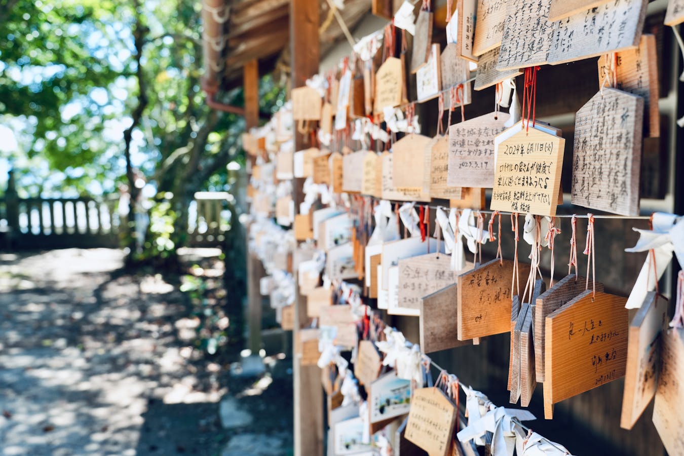 Osaka Tenmangu ema votive plaques student wishes