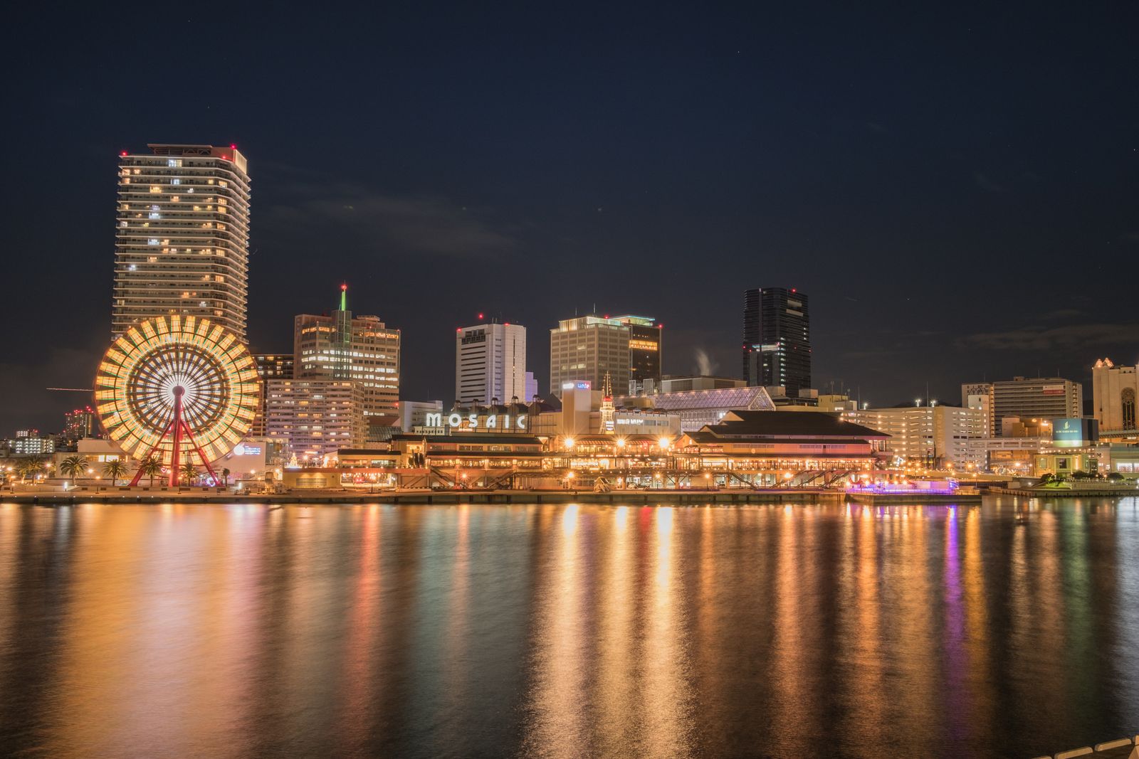 The ten-million-dollar night view of Kobe city lights from Mount Rokko in the Kansai region