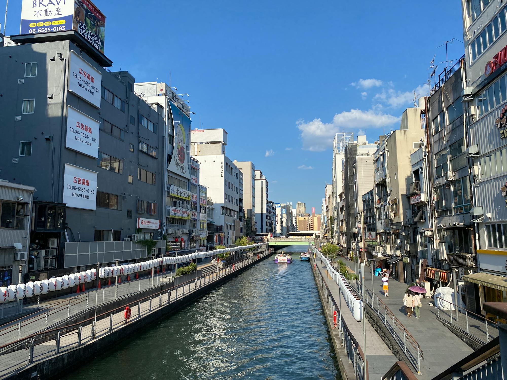 Dotonbori canal in Osaka where the Tombori River Cruise runs free with the Amazing Pass