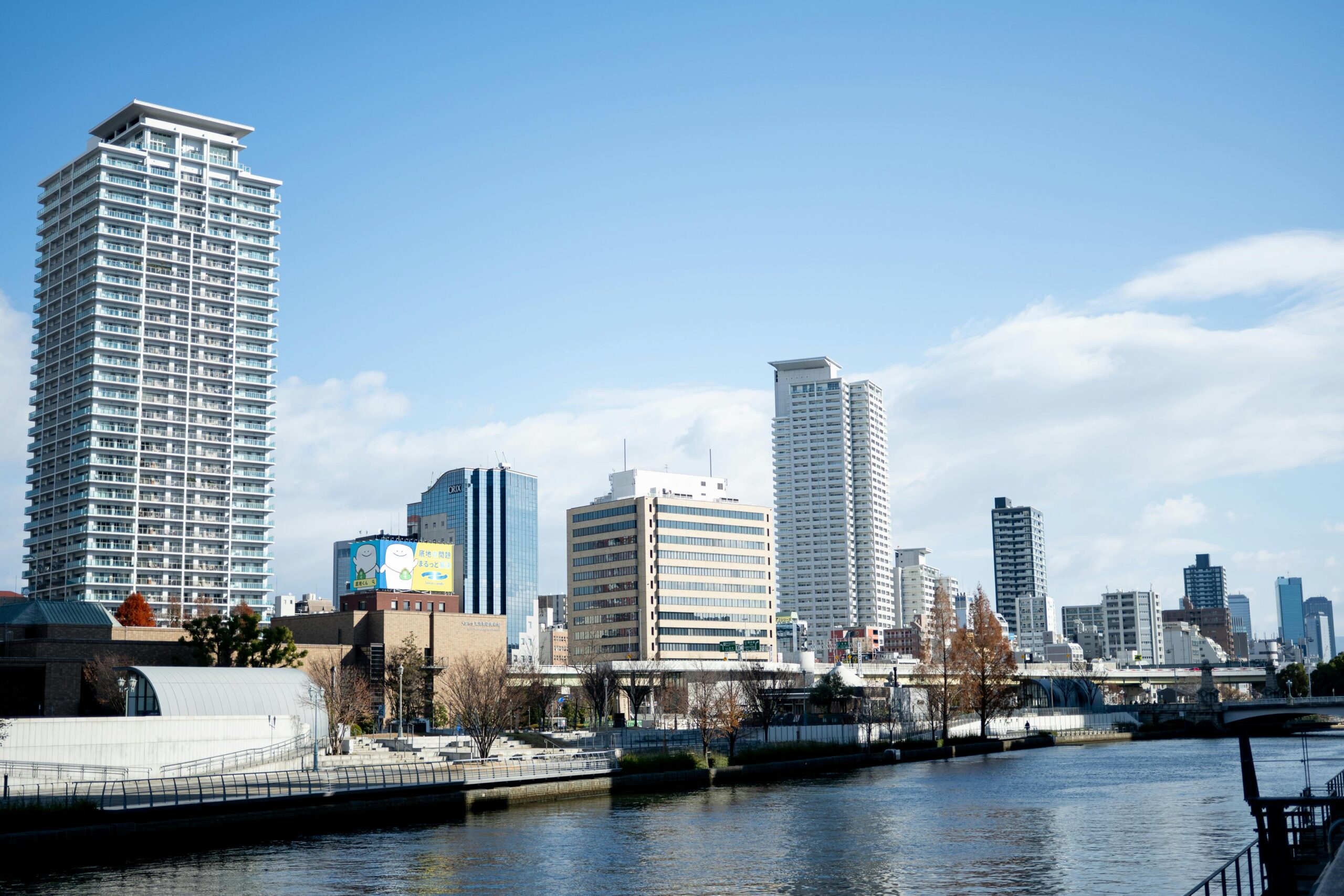 Nakanoshima Osaka guide: modern architecture along the river in central Osaka