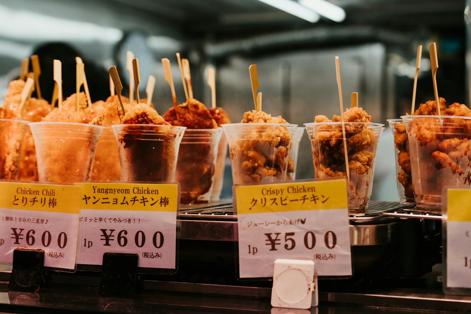 A plate of kushikatsu deep-fried skewers, the dish born in Shinsekai, Osaka