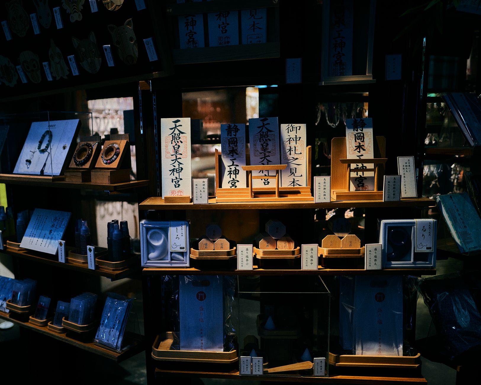 A display of Osaka souvenirs and omiyage snack boxes in a Japanese shop