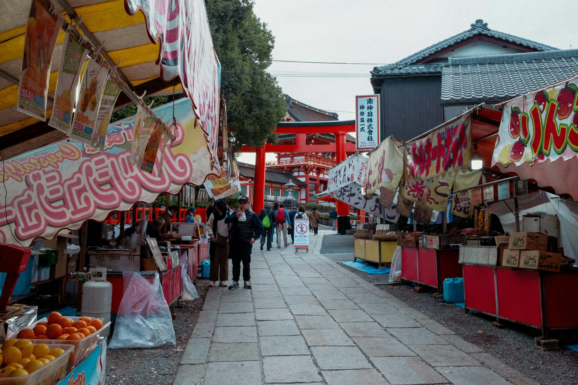 Food stalls at Kuromon Market in Osaka, a source of edible souvenirs
