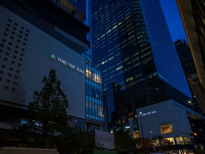 Grand Front Osaka's towers at dusk on the north side of Osaka Station